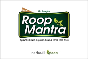 Roop-Mantra