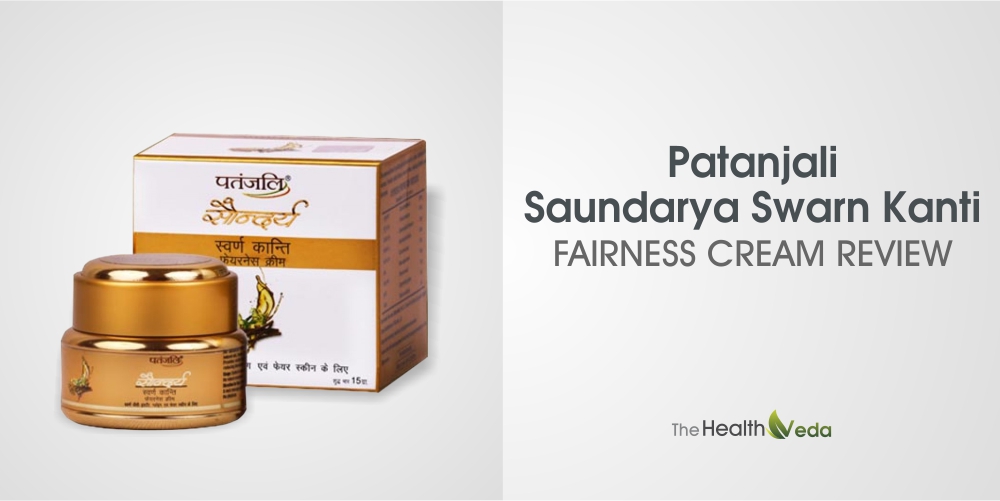 Patanjali-Saundarya-Swarn-Kanti-Fairness-Cream-Review-How-to-use-Details