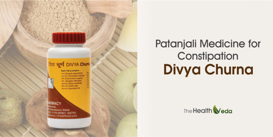 Patanjali Medicine for Constipation- Divya Churna