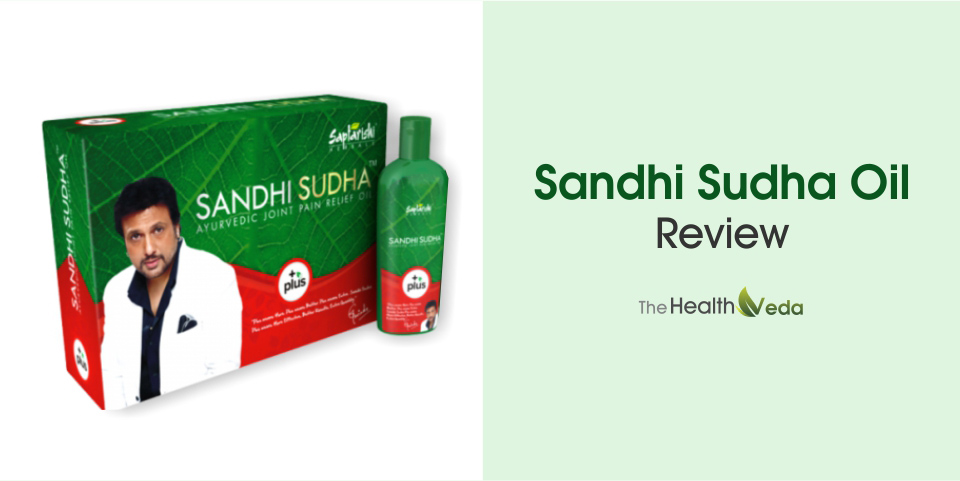 Sandhi Sudha oil Review