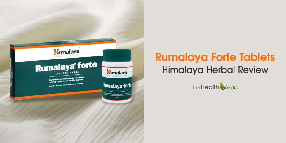 Rumalaya-Forte-tablets-Himalaya-Herbal-review